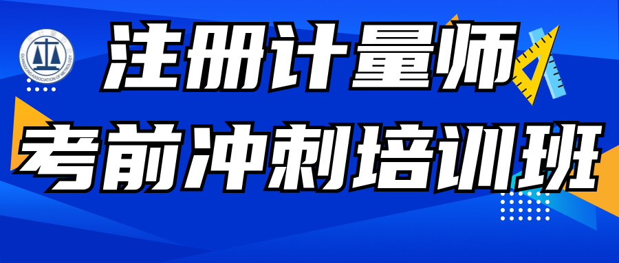 微信图片_2026-03-31_110002_151