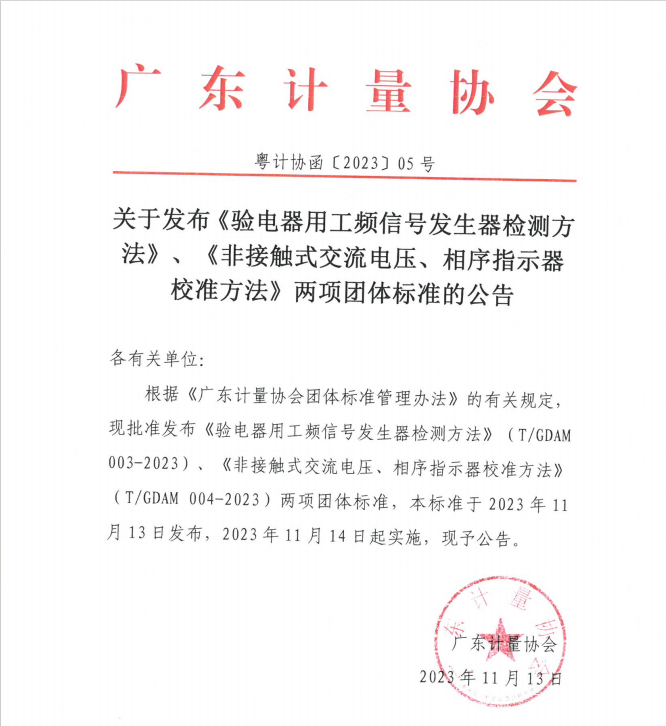 下载.png